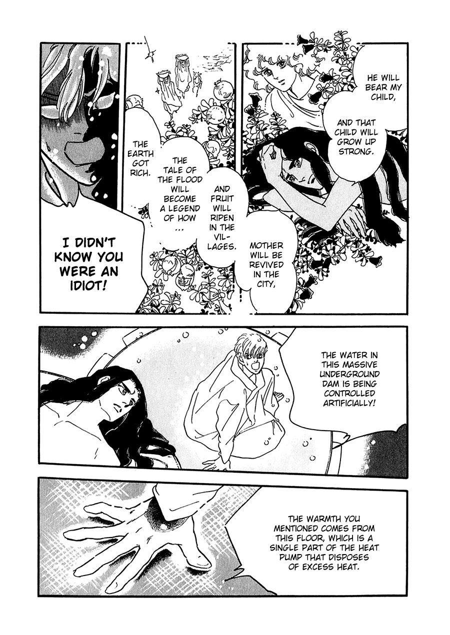 Marginal Chapter 22.2 page 30 - Chapter 22 v2 : Border's End