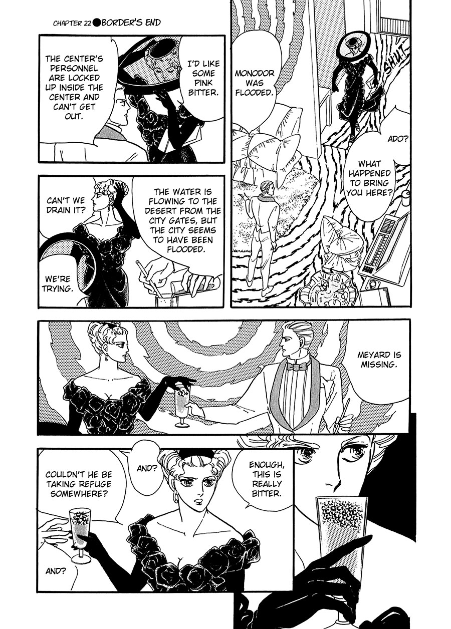 Marginal Chapter 22.2 page 34 - Chapter 22 v2 : Border's End