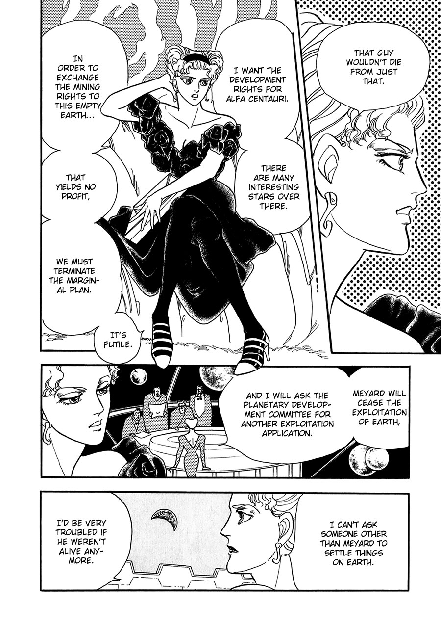 Marginal Chapter 22.2 page 35 - Chapter 22 v2 : Border's End