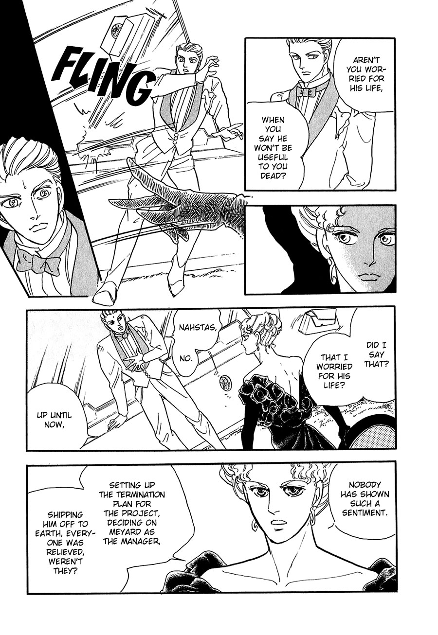 Marginal Chapter 22.2 page 36 - Chapter 22 v2 : Border's End