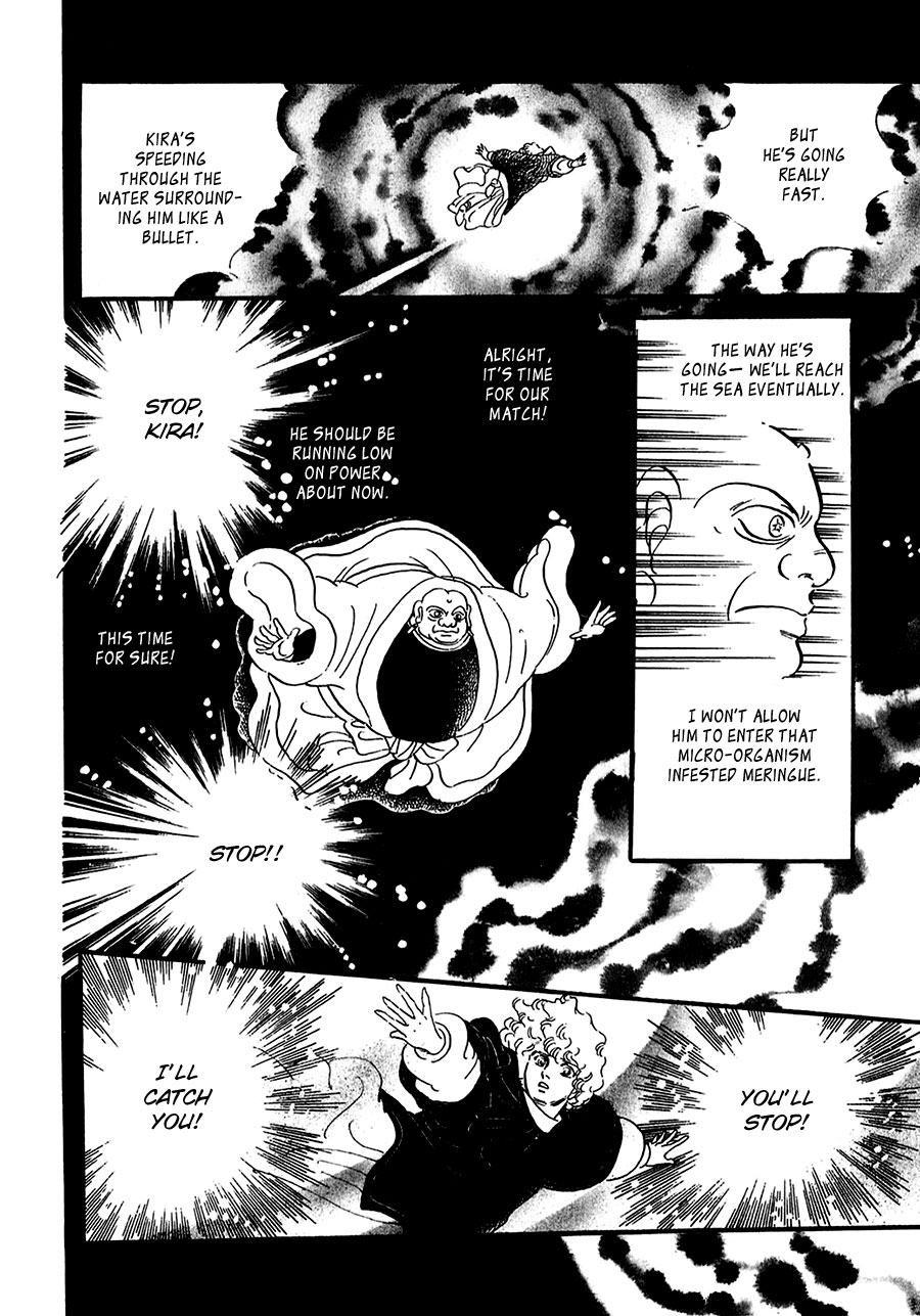 Marginal Chapter 22.2 page 39 - Chapter 22 v2 : Border's End