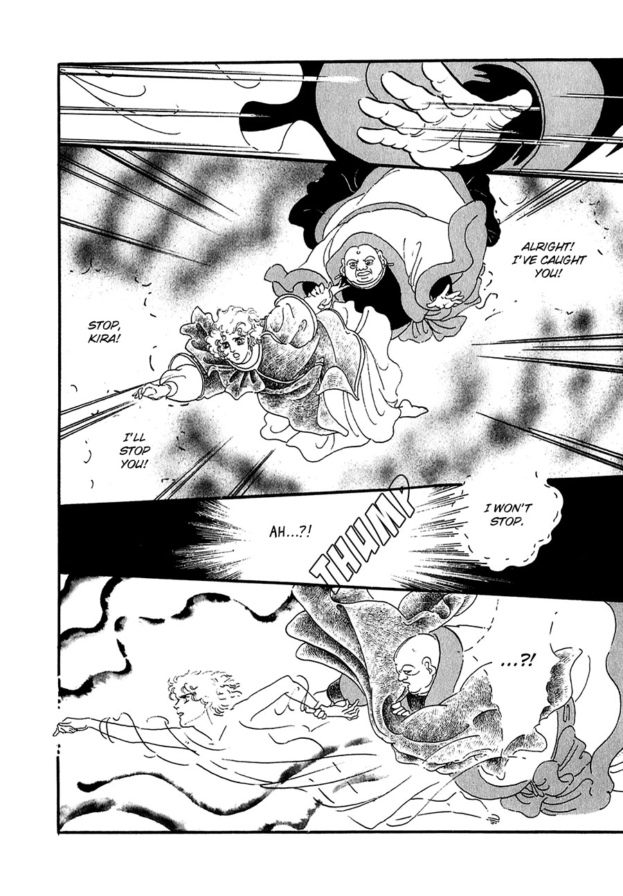 Marginal Chapter 22.2 page 41 - Chapter 22 v2 : Border's End