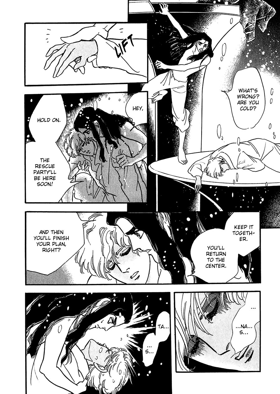 Marginal Chapter 22.2 page 49 - Chapter 22 v2 : Border's End