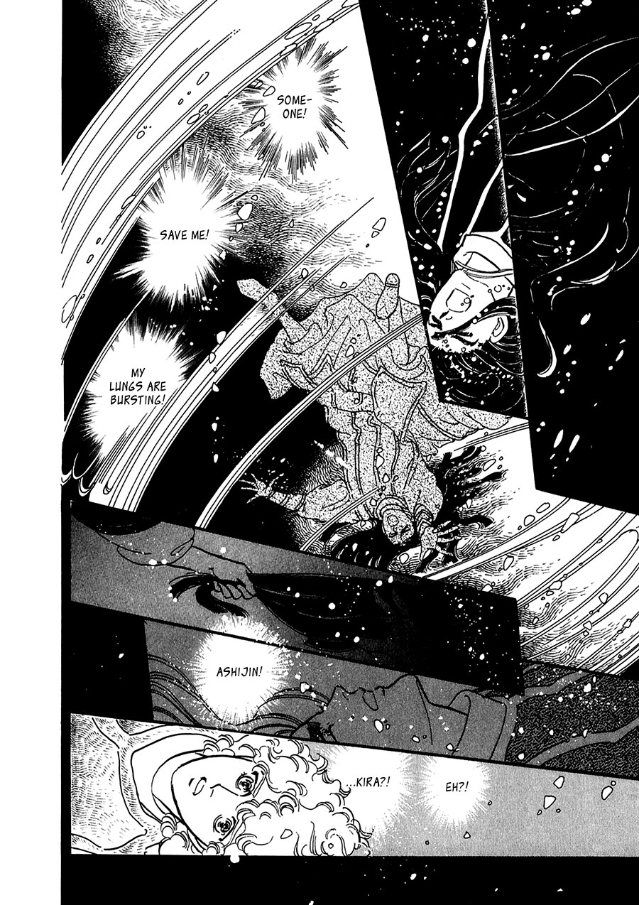 Marginal Chapter 22.2 page 9 - Chapter 22 v2 : Border's End
