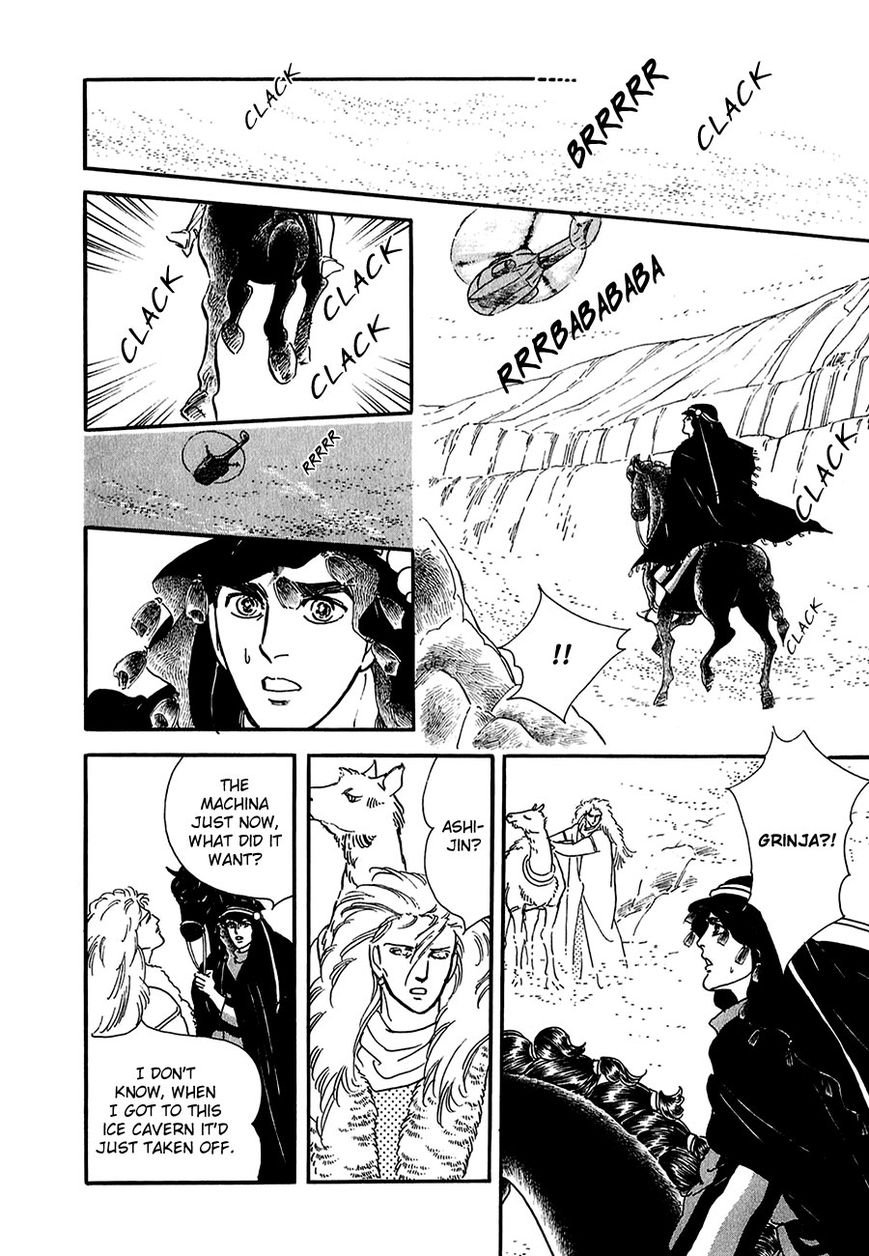 Marginal Chapter 23 page 20 - Chapter 23 : Epilogue: Holy Night [End]