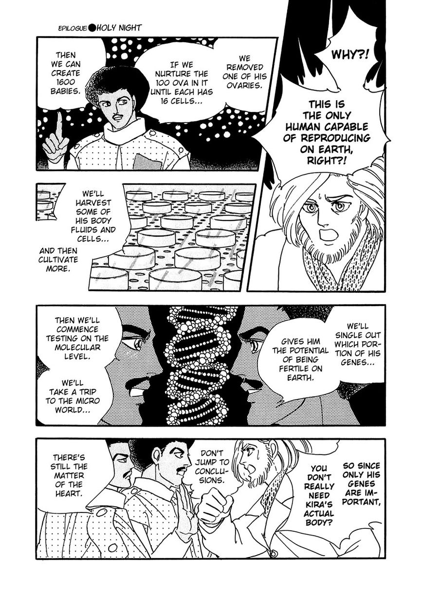 Marginal Chapter 23 page 29 - Chapter 23 : Epilogue: Holy Night [End]