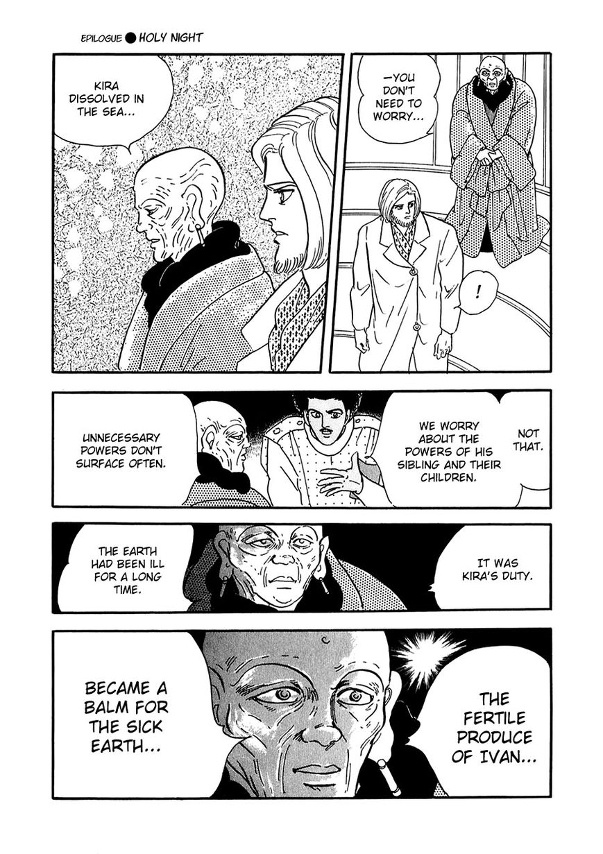 Marginal Chapter 23 page 31 - Chapter 23 : Epilogue: Holy Night [End]