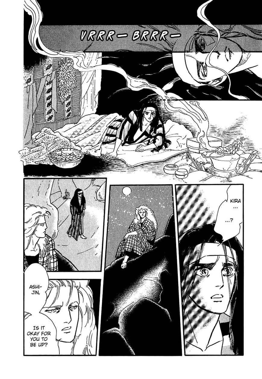 Marginal Chapter 23 page 36 - Chapter 23 : Epilogue: Holy Night [End]