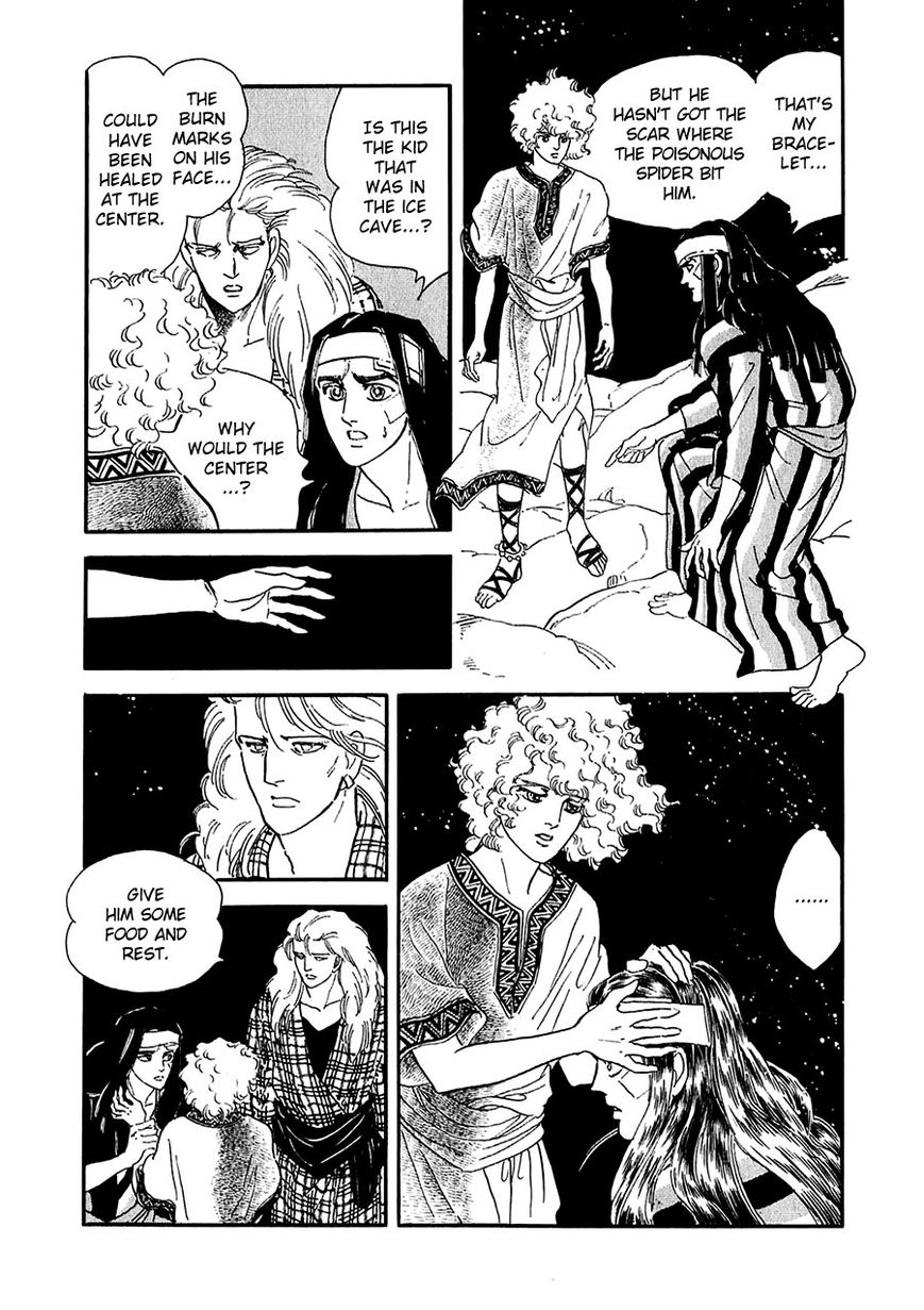 Marginal Chapter 23 page 41 - Chapter 23 : Epilogue: Holy Night [End]