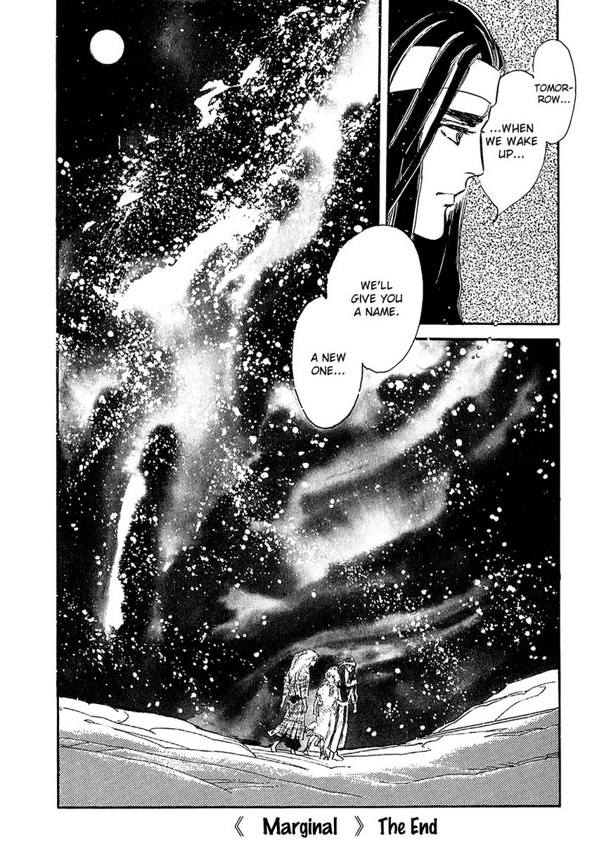 Marginal Chapter 23 page 42 - Chapter 23 : Epilogue: Holy Night [End]
