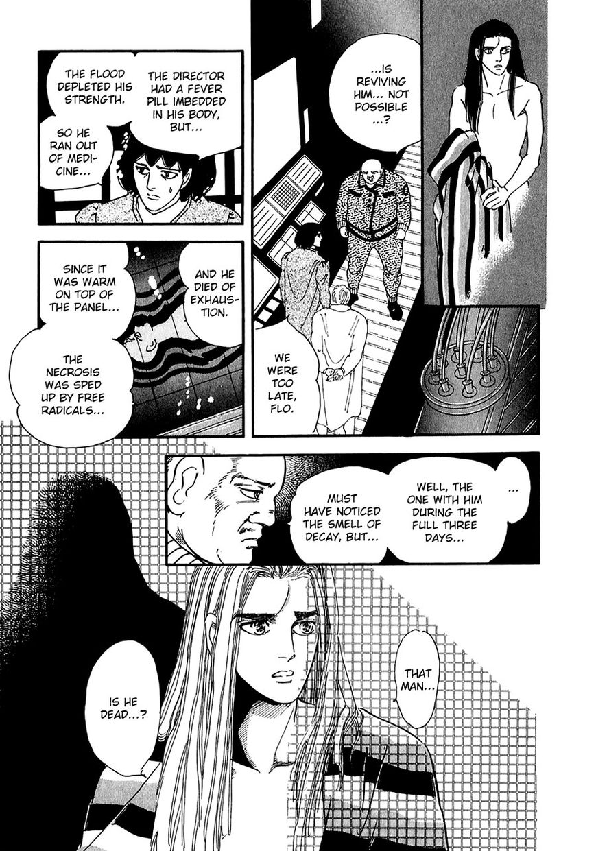 Marginal Chapter 23 page 9 - Chapter 23 : Epilogue: Holy Night [End]