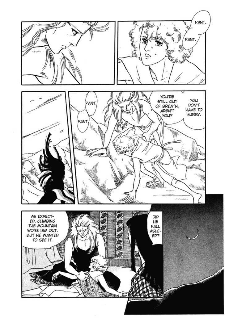 Marginal Chapter 3 page 10 - Chapter 3 : 2999 - The present