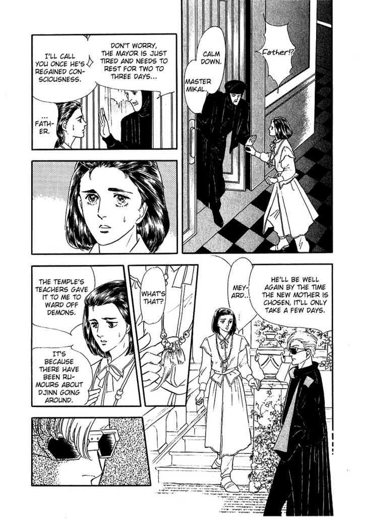 Marginal Chapter 3 page 27 - Chapter 3 : 2999 - The present