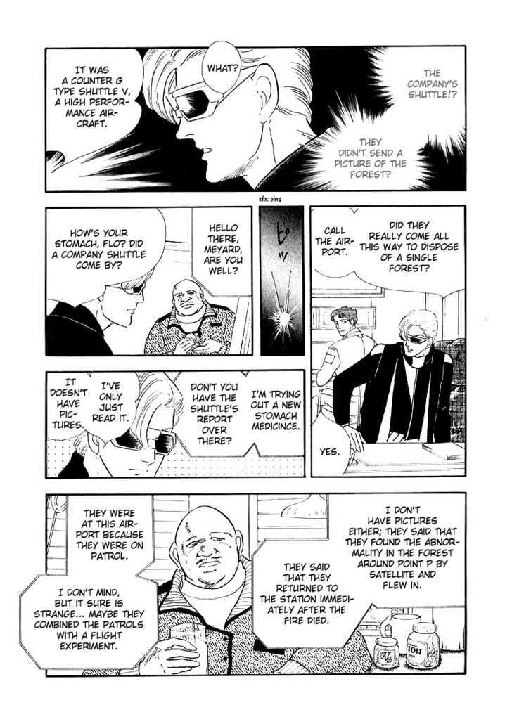 Marginal Chapter 3 page 31 - Chapter 3 : 2999 - The present