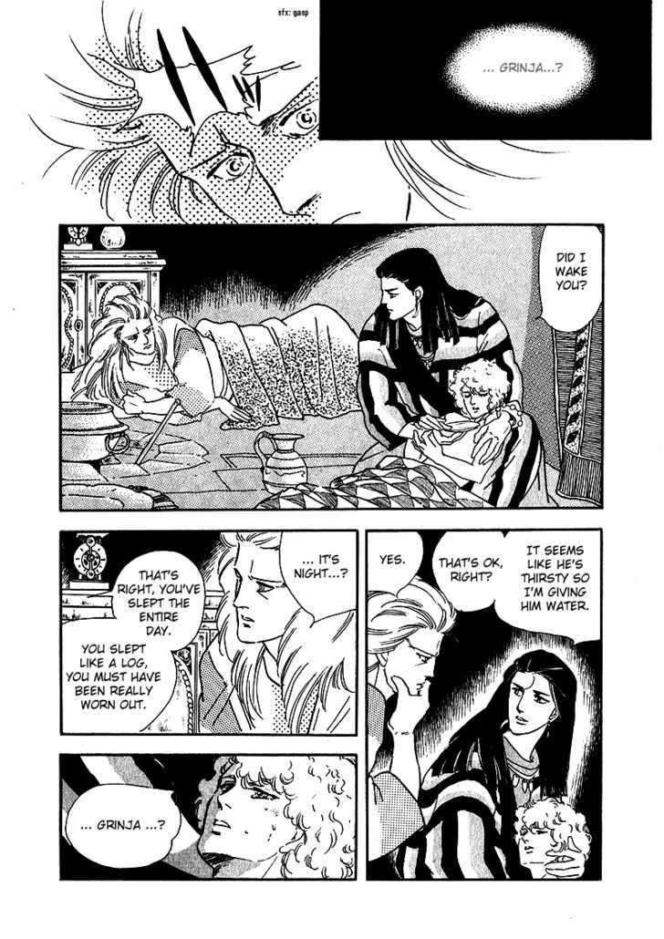 Marginal Chapter 3 page 4 - Chapter 3 : 2999 - The present