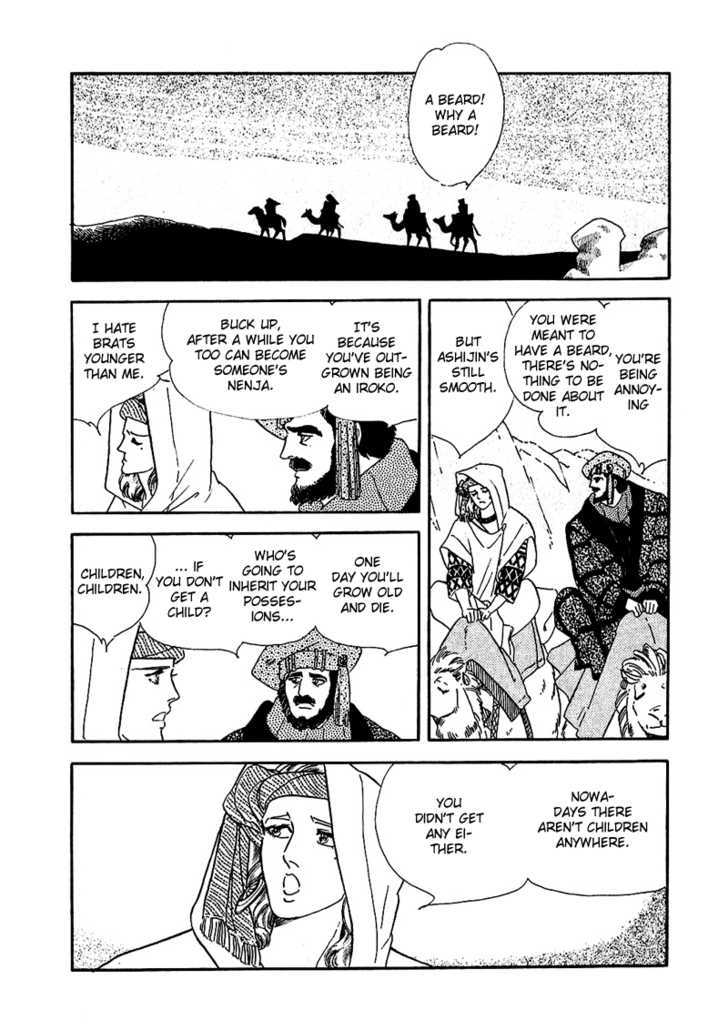 Marginal Chapter 3 page 44 - Chapter 3 : 2999 - The present
