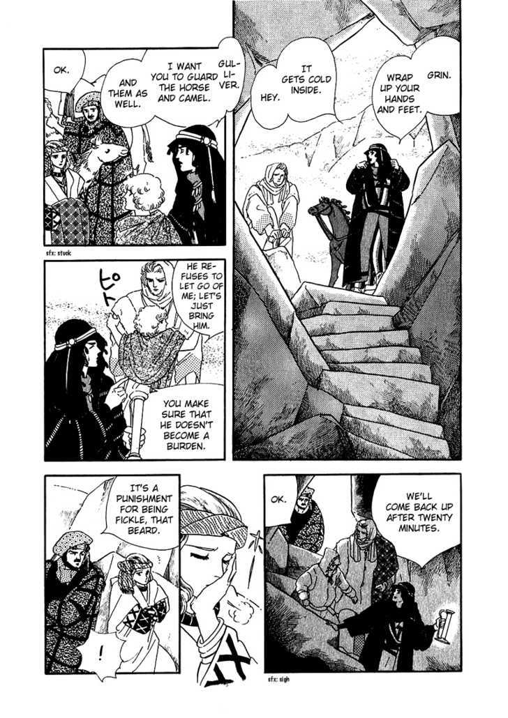 Marginal Chapter 3 page 45 - Chapter 3 : 2999 - The present