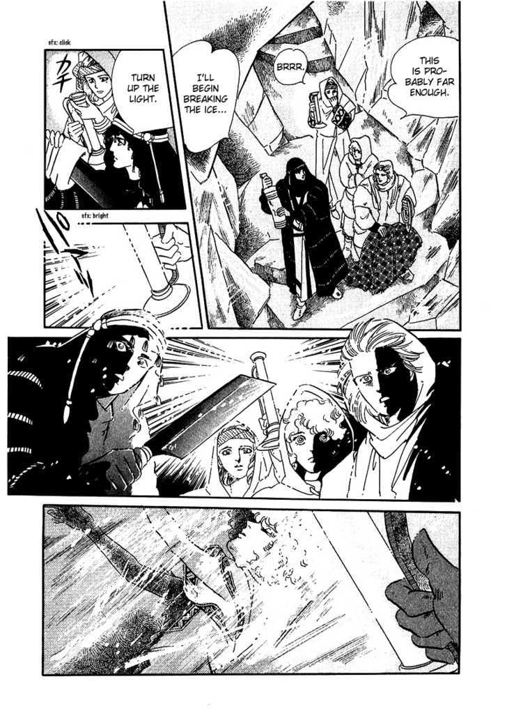 Marginal Chapter 3 page 47 - Chapter 3 : 2999 - The present
