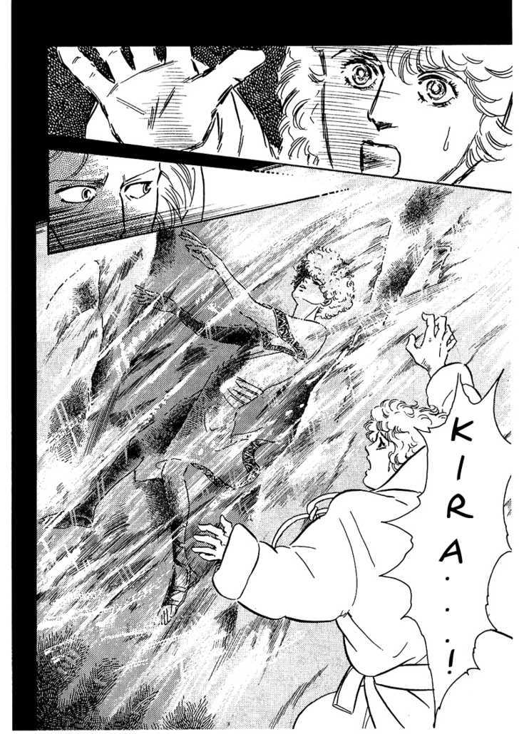 Marginal Chapter 3 page 48 - Chapter 3 : 2999 - The present