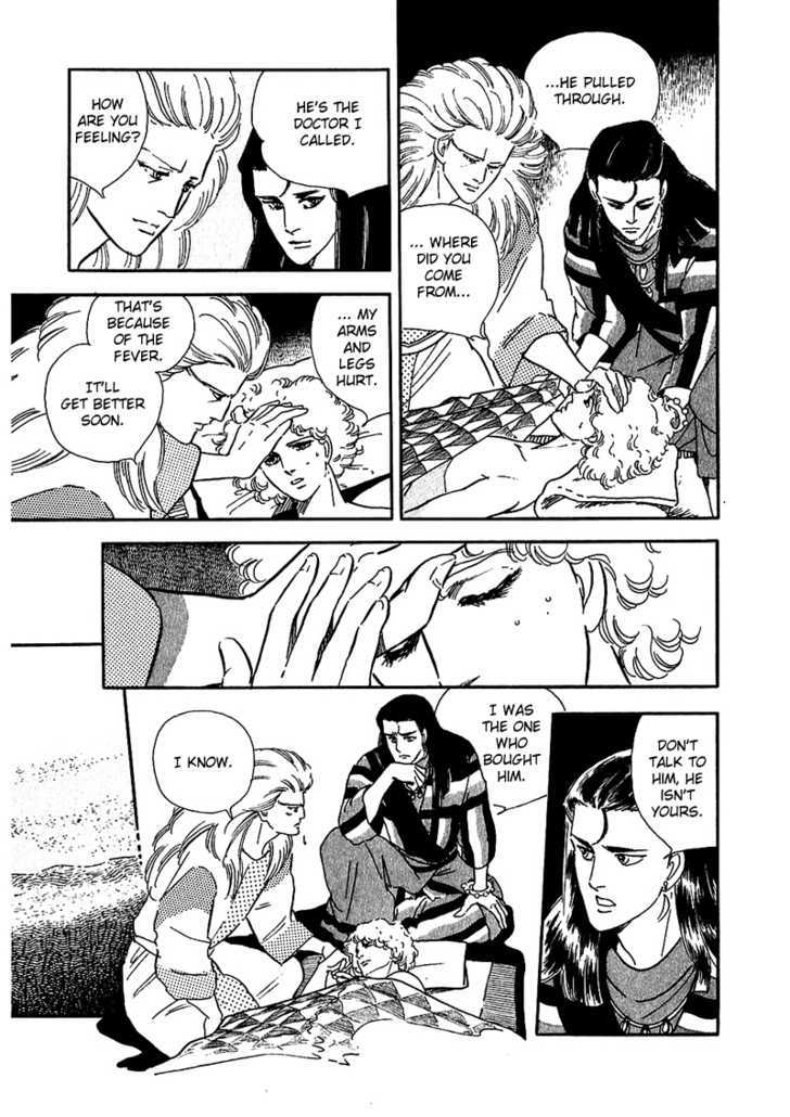 Marginal Chapter 3 page 5 - Chapter 3 : 2999 - The present