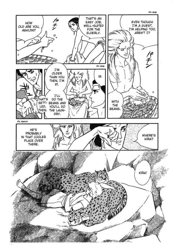 Marginal Chapter 3 page 8 - Chapter 3 : 2999 - The present