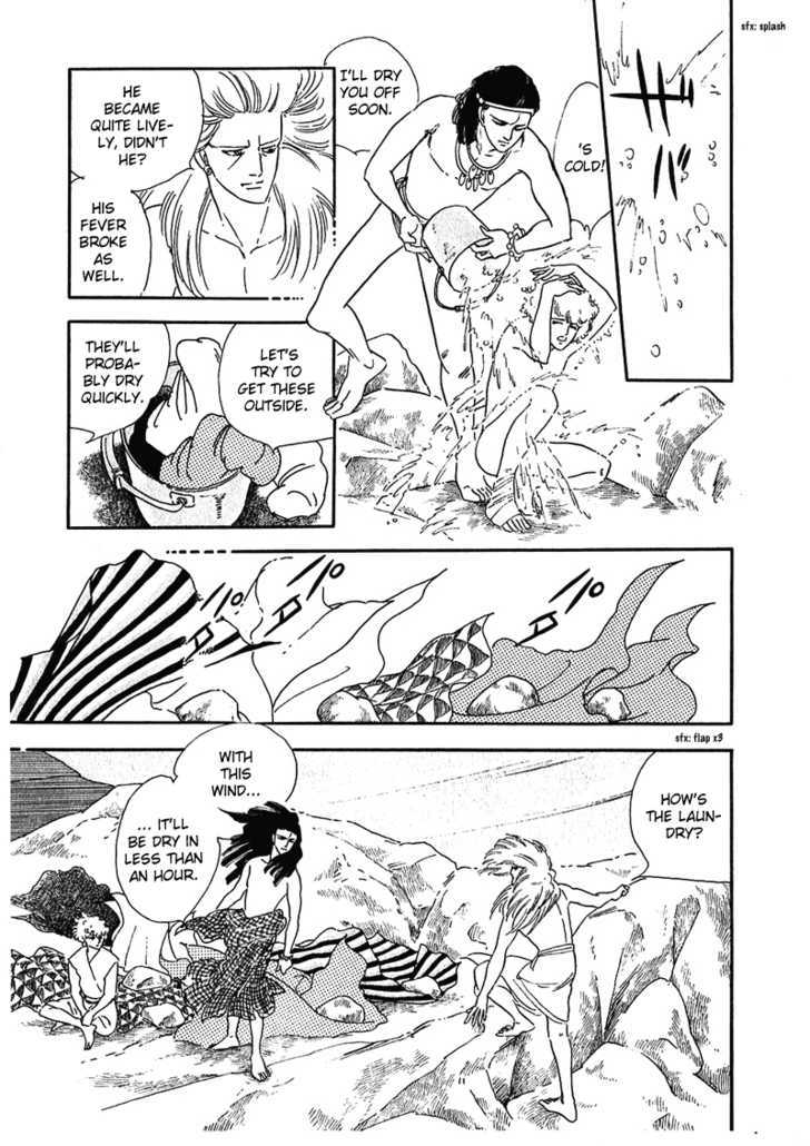 Marginal Chapter 3 page 9 - Chapter 3 : 2999 - The present