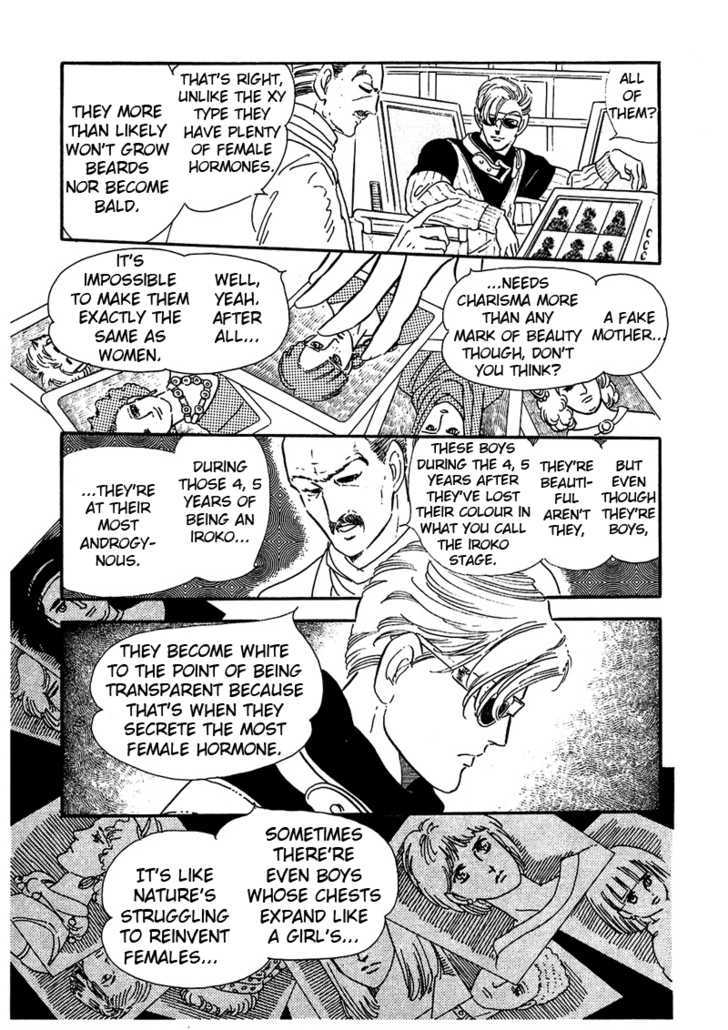 Marginal Chapter 4 page 17 - Chapter 4 : JET-BLACK FOREST