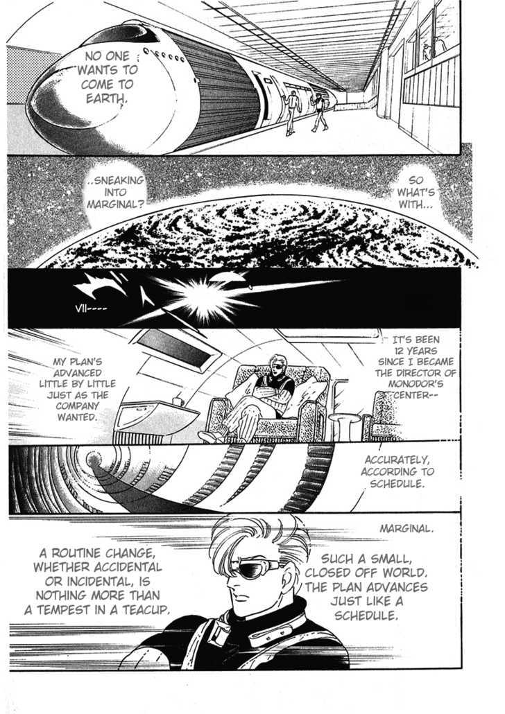 Marginal Chapter 4 page 25 - Chapter 4 : JET-BLACK FOREST