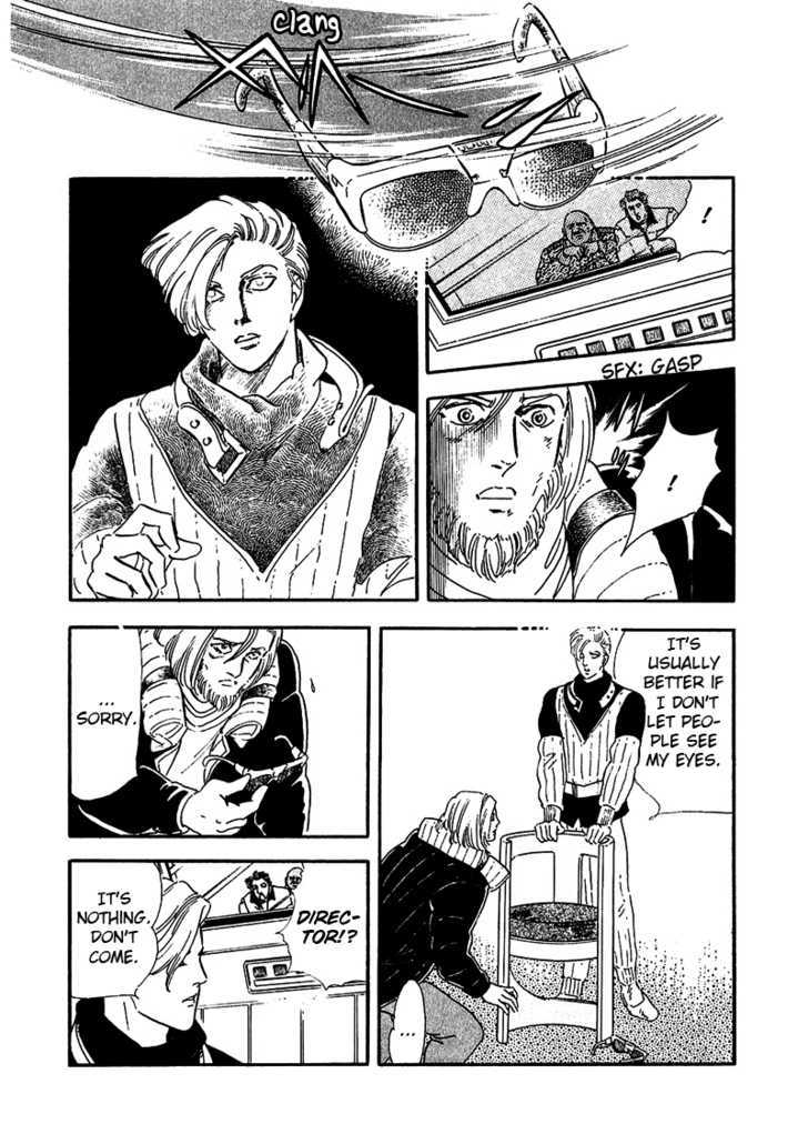 Marginal Chapter 4 page 31 - Chapter 4 : JET-BLACK FOREST