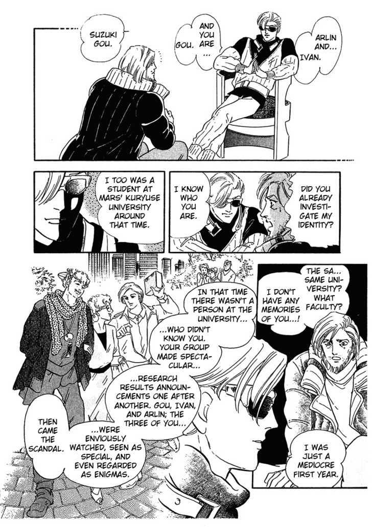 Marginal Chapter 4 page 34 - Chapter 4 : JET-BLACK FOREST
