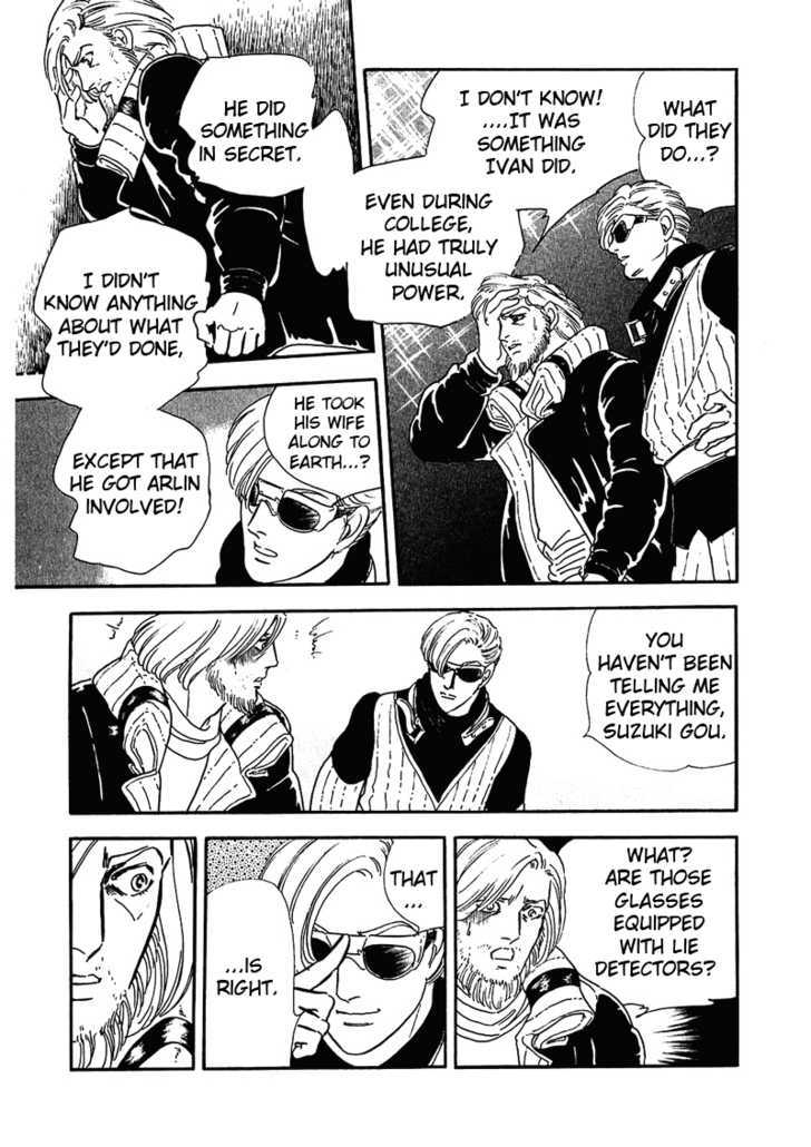 Marginal Chapter 4 page 37 - Chapter 4 : JET-BLACK FOREST