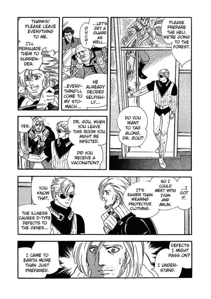 Marginal Chapter 4 page 39 - Chapter 4 : JET-BLACK FOREST