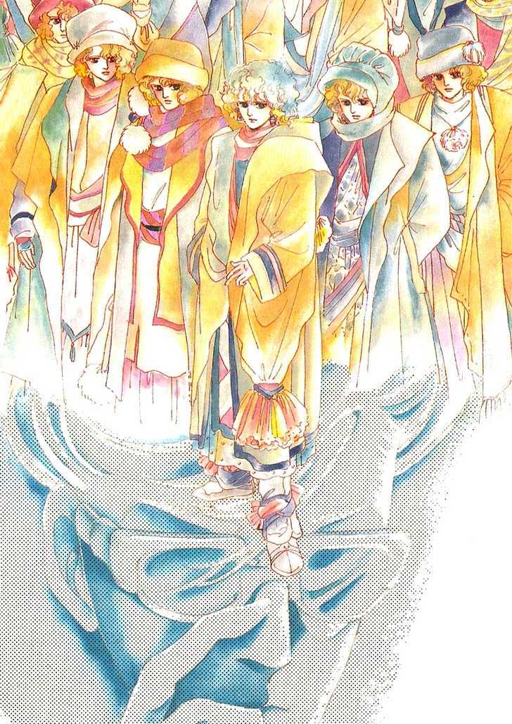 Marginal Chapter 4 page 6 - Chapter 4 : JET-BLACK FOREST