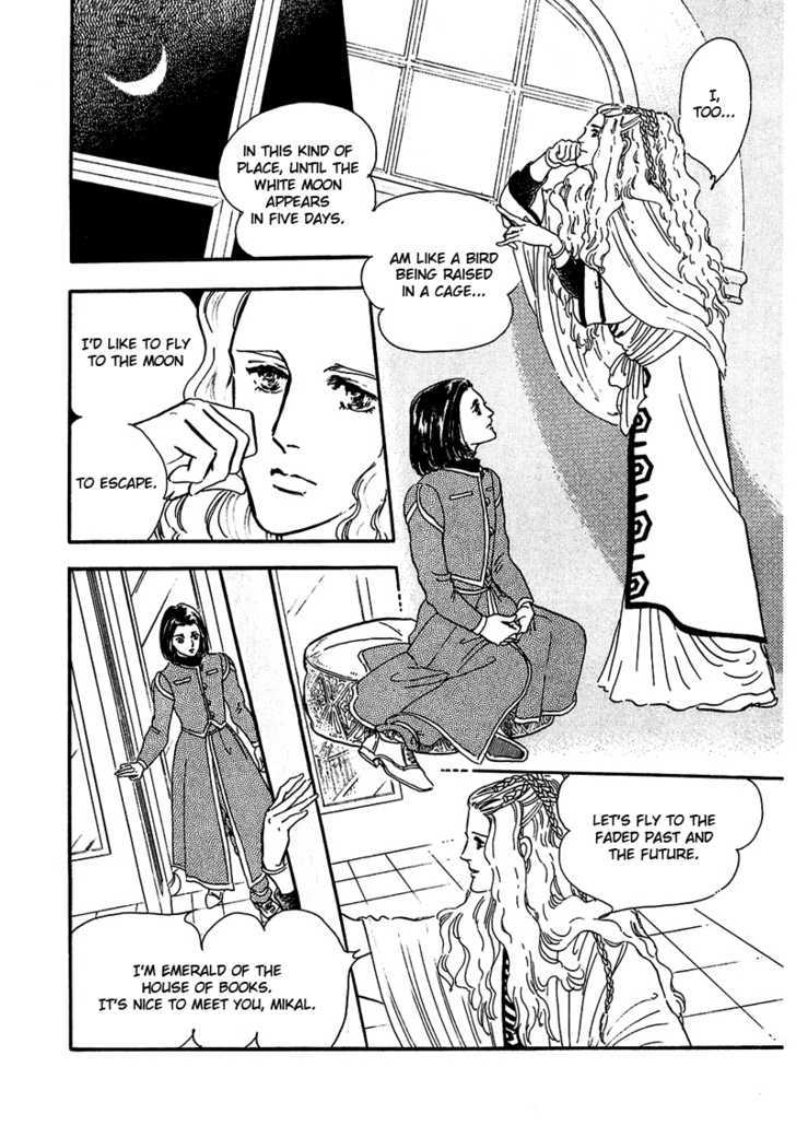 Marginal Chapter 5 page 14 - Chapter 5 : The Nightingale of the House of Books