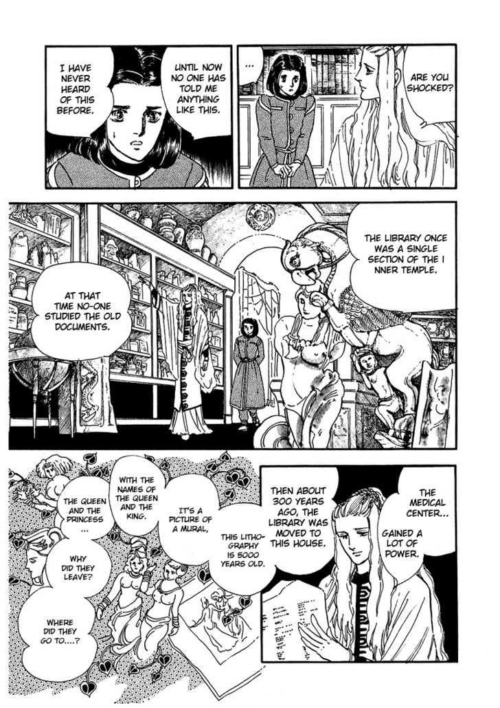 Marginal Chapter 5 page 21 - Chapter 5 : The Nightingale of the House of Books
