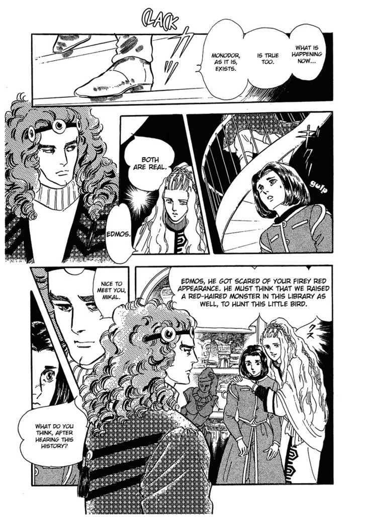 Marginal Chapter 5 page 23 - Chapter 5 : The Nightingale of the House of Books