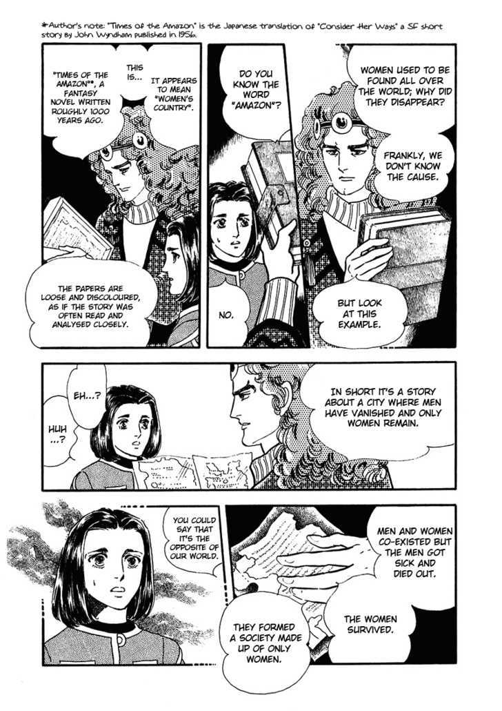 Marginal Chapter 5 page 25 - Chapter 5 : The Nightingale of the House of Books