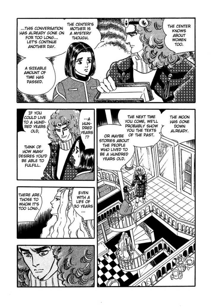 Marginal Chapter 5 page 27 - Chapter 5 : The Nightingale of the House of Books