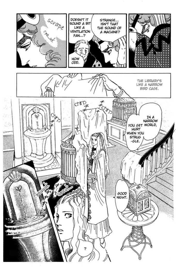 Marginal Chapter 5 page 43 - Chapter 5 : The Nightingale of the House of Books