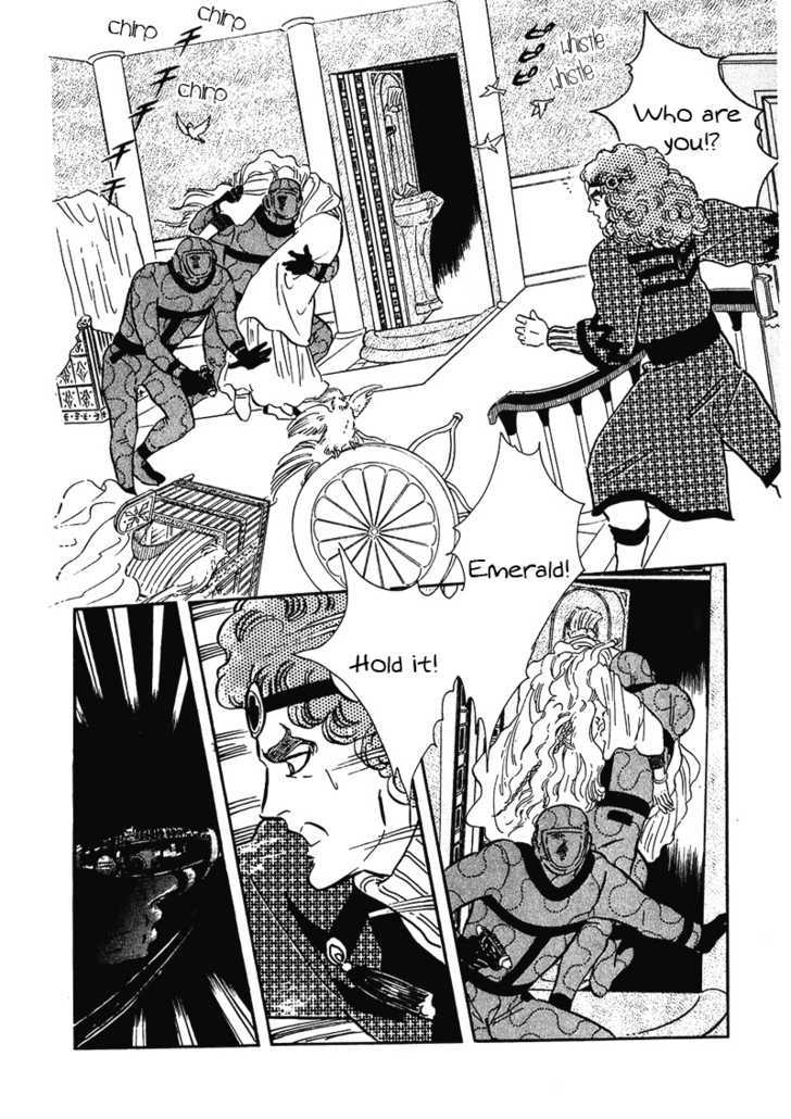 Marginal Chapter 5 page 46 - Chapter 5 : The Nightingale of the House of Books