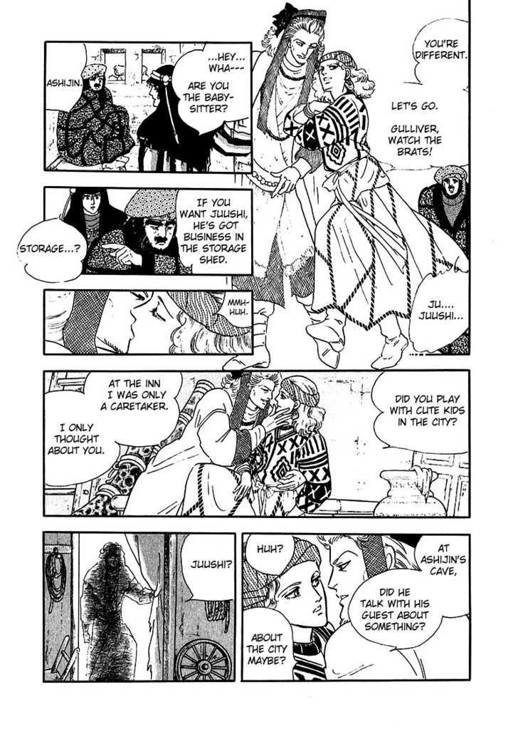 Marginal Chapter 6 page 16 - Chapter 6 : Village of the Pomegranate Flowers