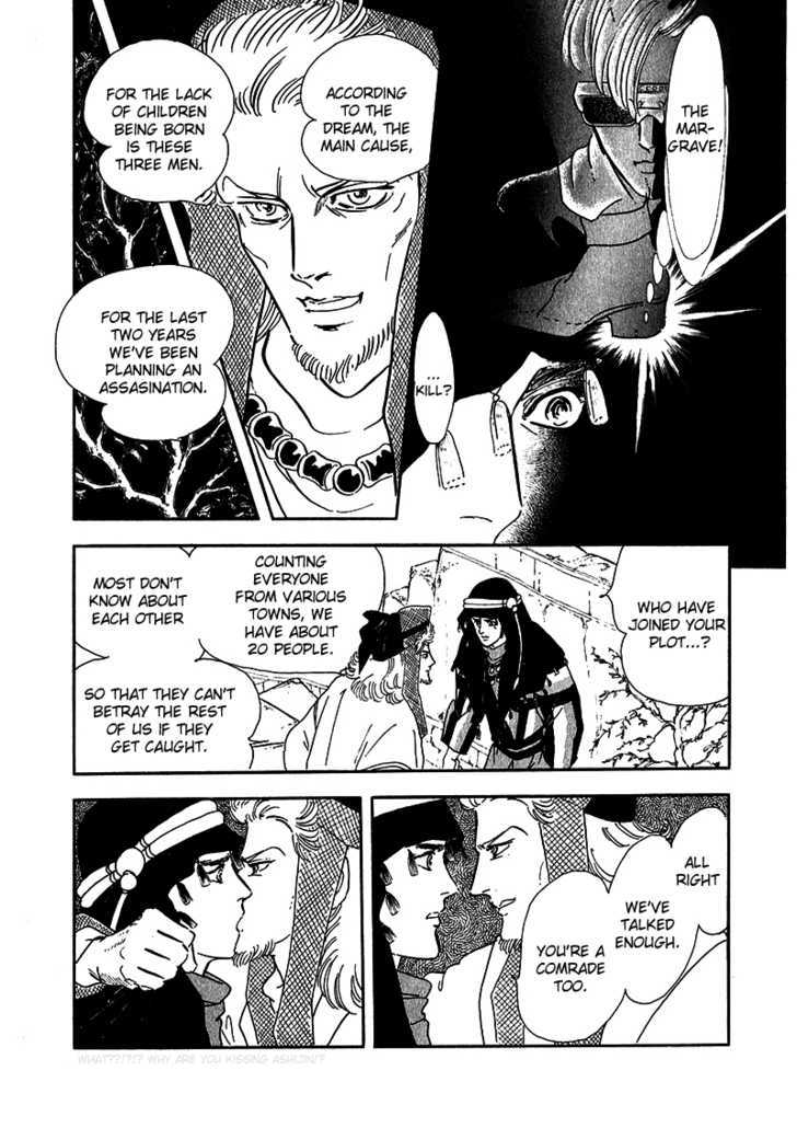 Marginal Chapter 6 page 31 - Chapter 6 : Village of the Pomegranate Flowers