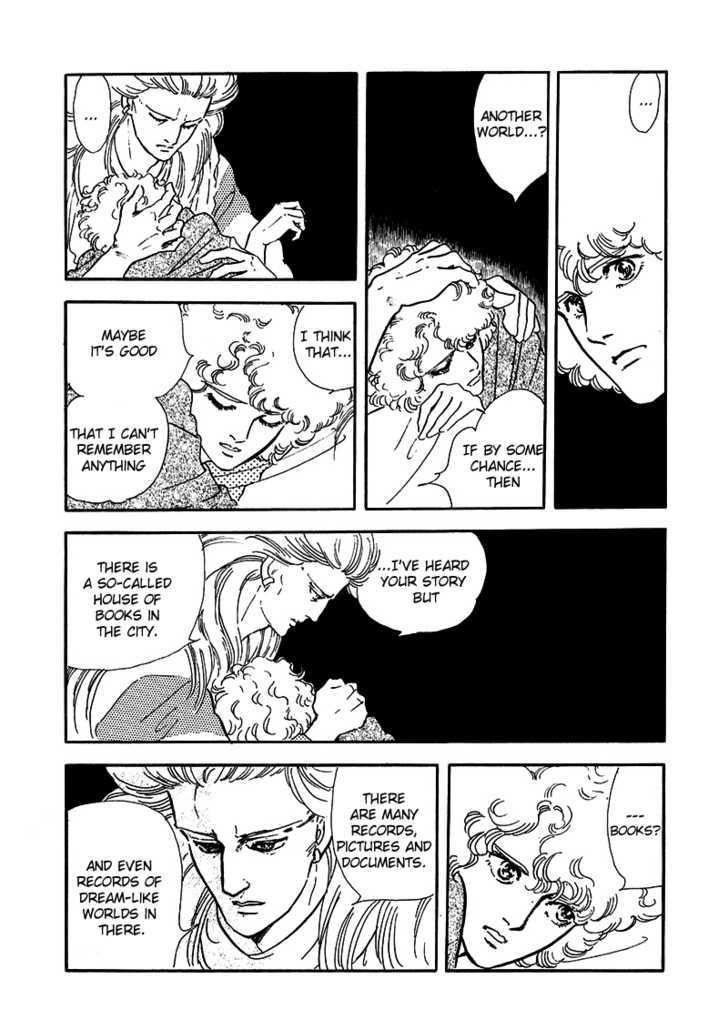 Marginal Chapter 6 page 39 - Chapter 6 : Village of the Pomegranate Flowers