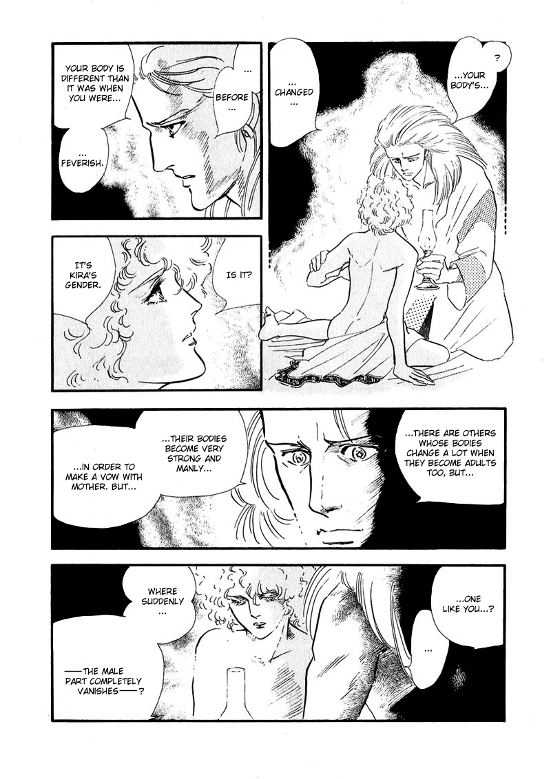 Marginal Chapter 7 page 11 - Chapter 7 : Two Faced