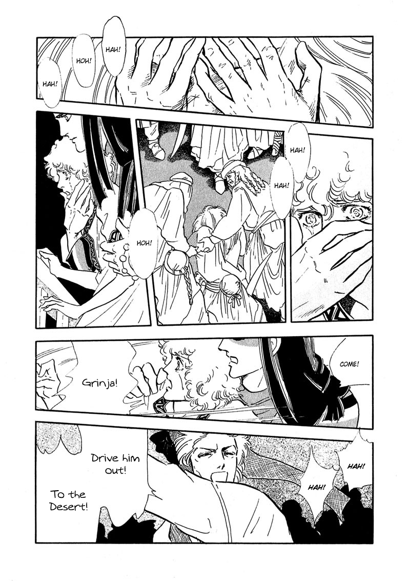 Marginal Chapter 7 page 24 - Chapter 7 : Two Faced