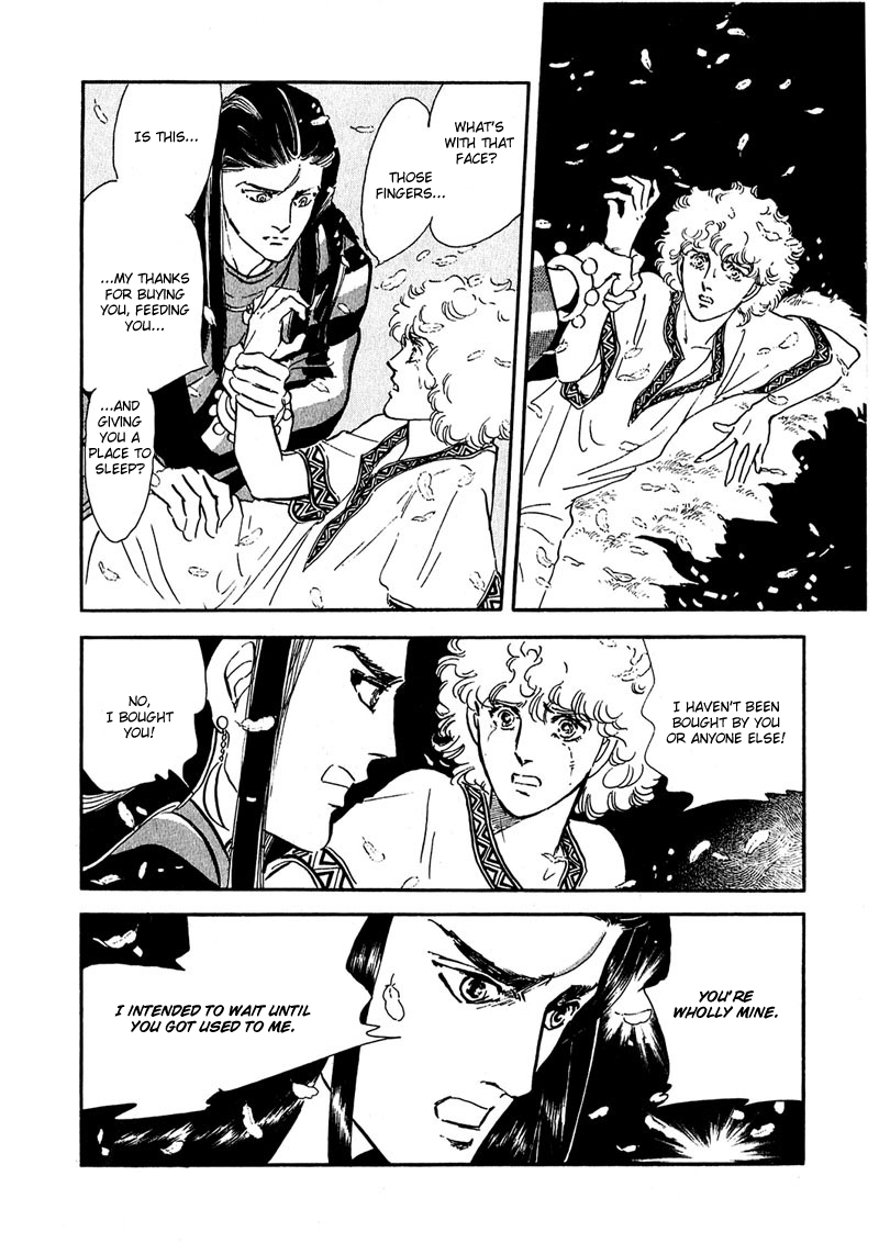 Marginal Chapter 7 page 27 - Chapter 7 : Two Faced