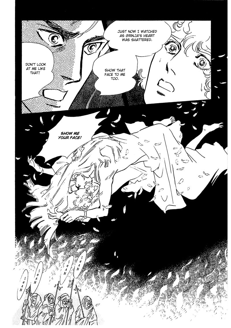 Marginal Chapter 7 page 29 - Chapter 7 : Two Faced