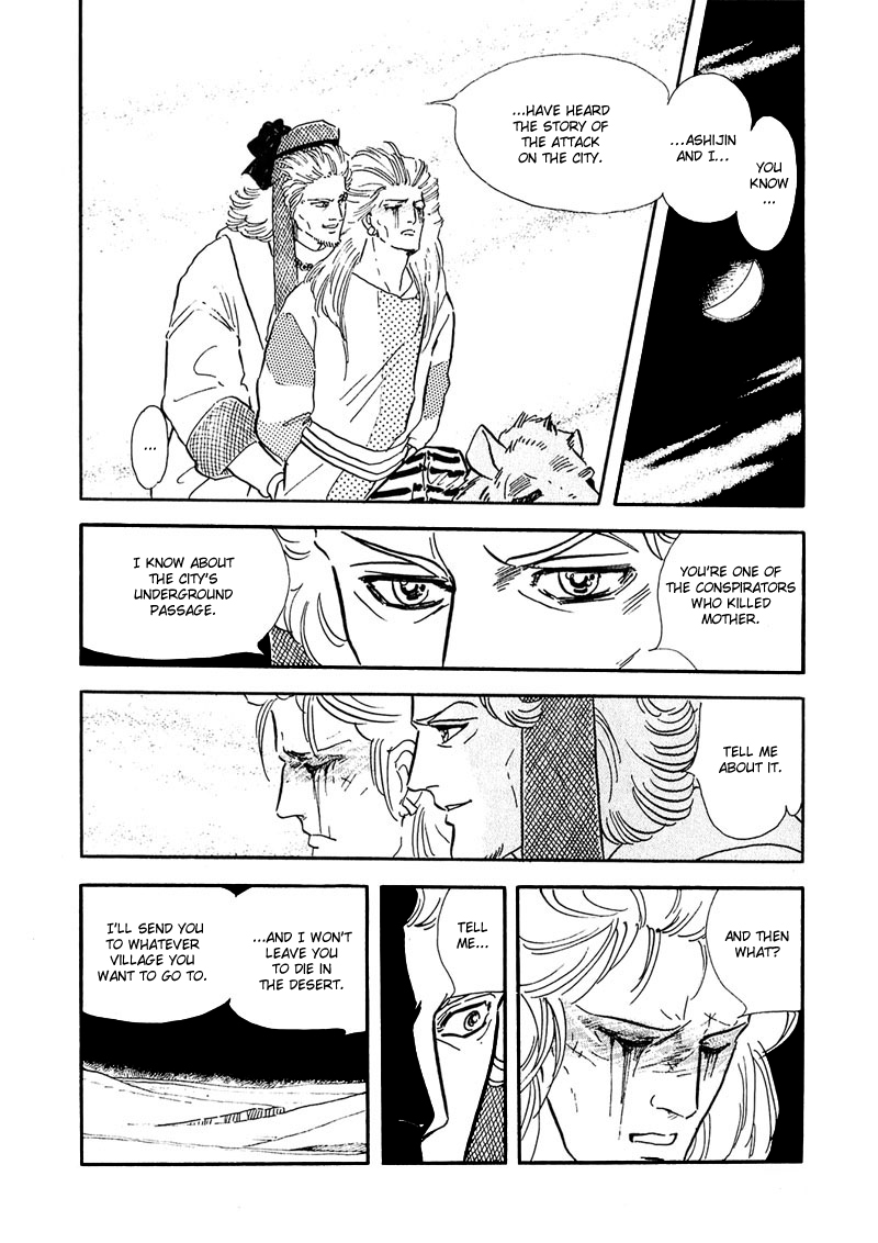 Marginal Chapter 7 page 31 - Chapter 7 : Two Faced