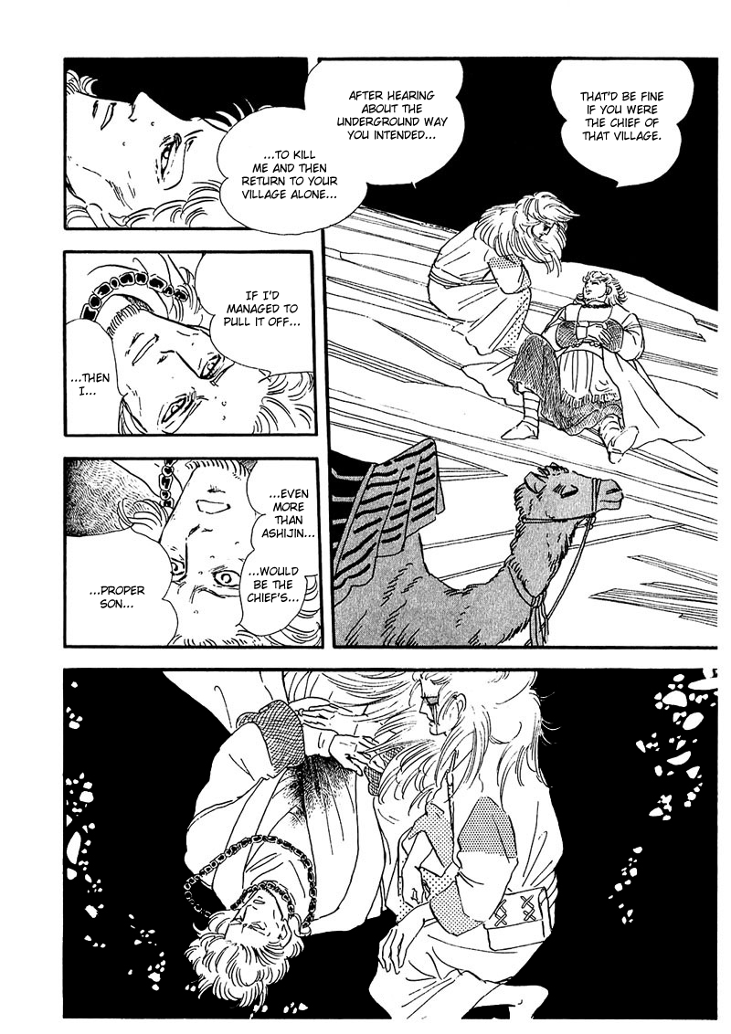 Marginal Chapter 7 page 35 - Chapter 7 : Two Faced