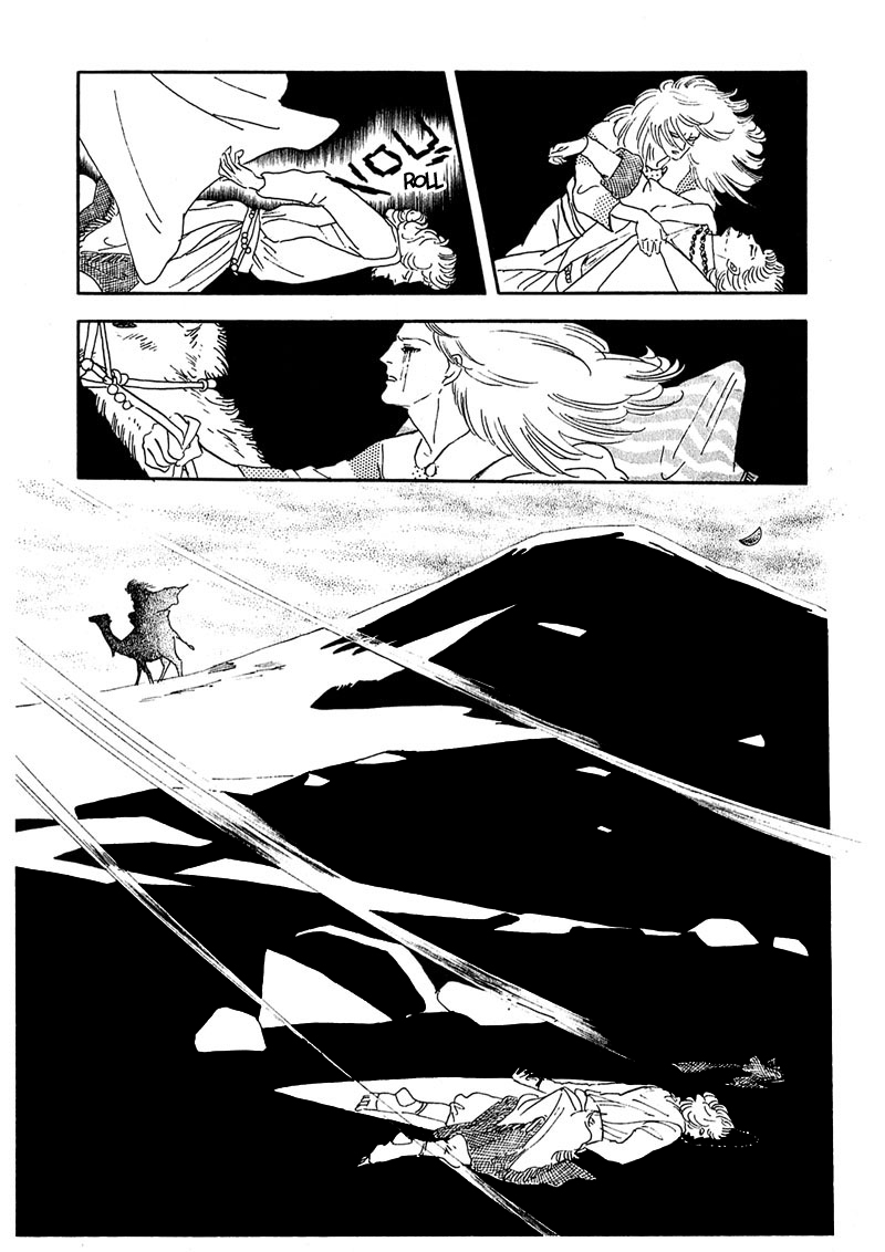 Marginal Chapter 7 page 36 - Chapter 7 : Two Faced